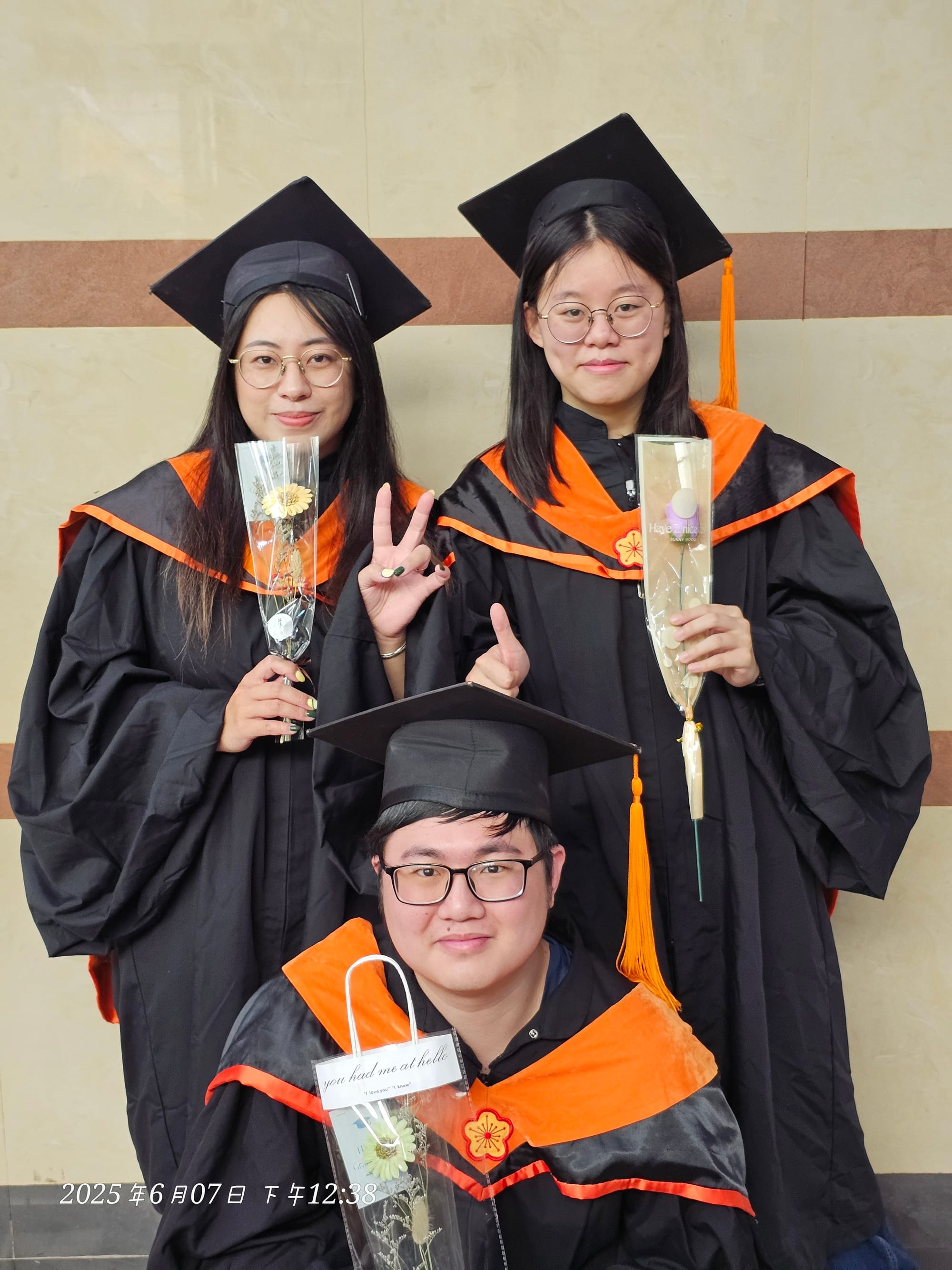 2025 Graduation