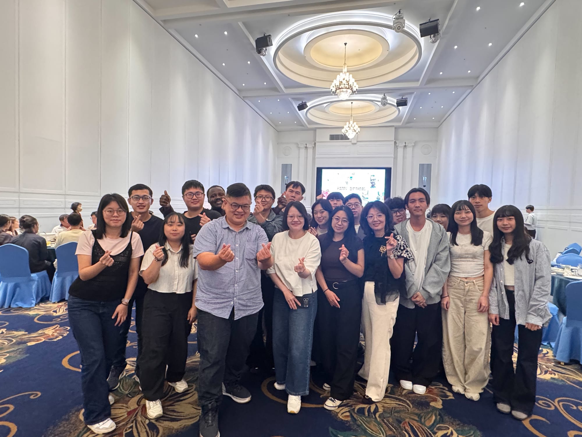 2026 Lab Reunion