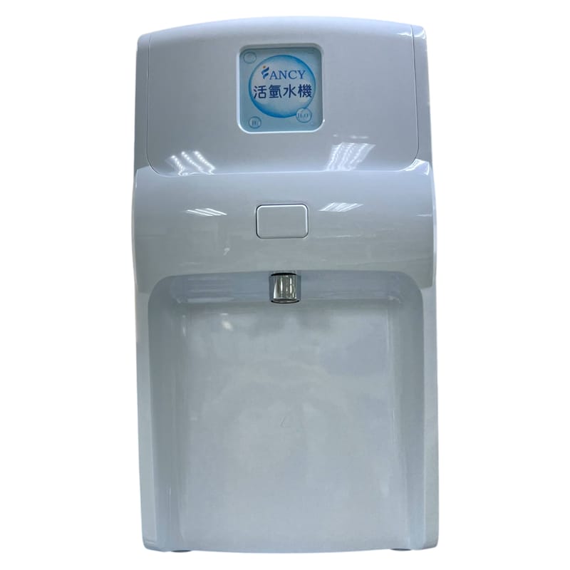 Plasma Activated Water