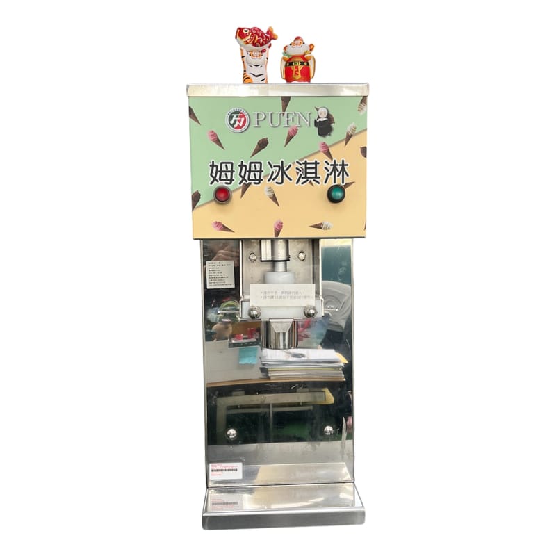 Capsule Ice Cream Machine