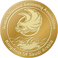 AFSA Swimming Championship Final 2025
