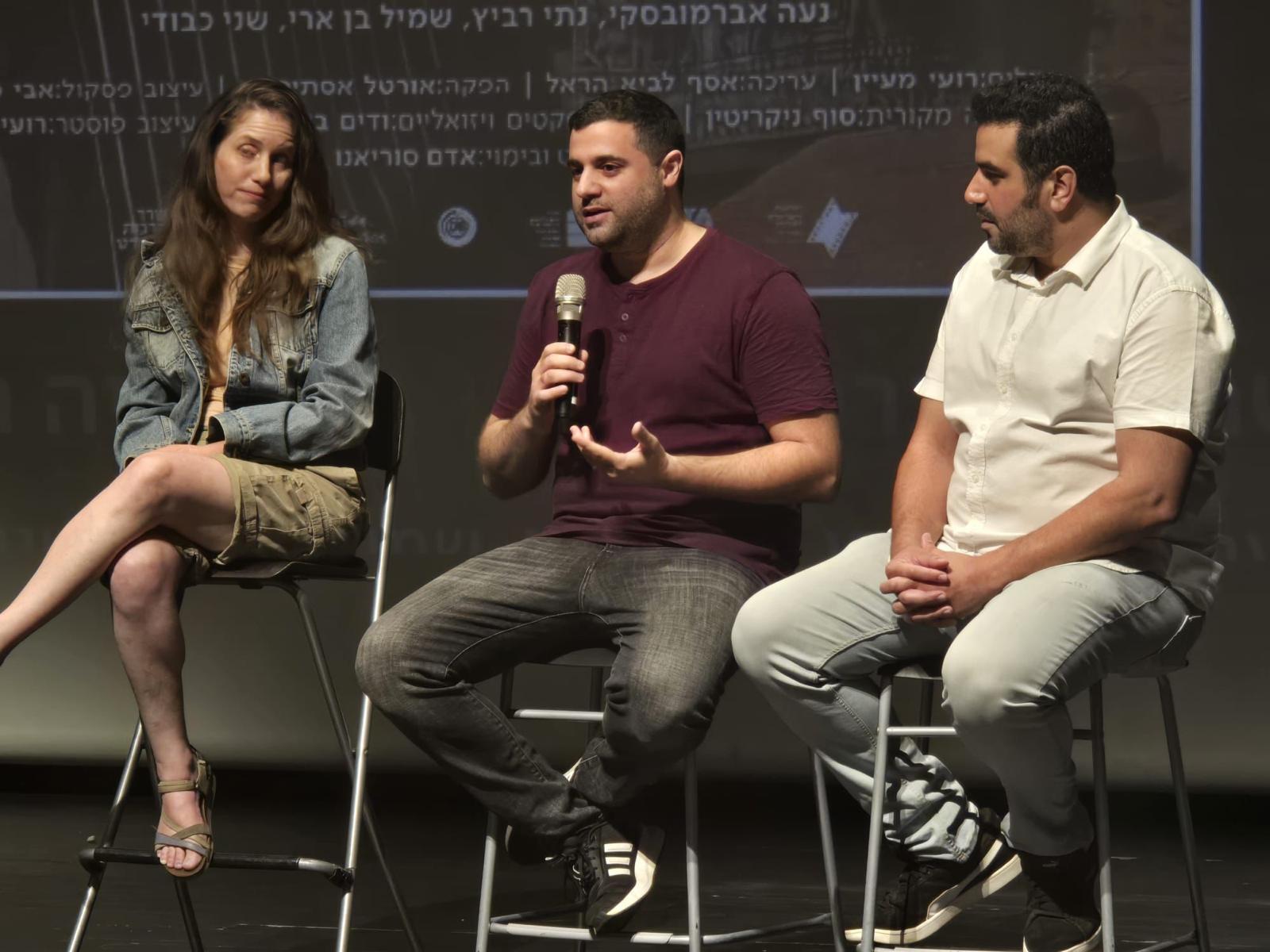 מלוח קצת חריף | הקרנות מיוחדות