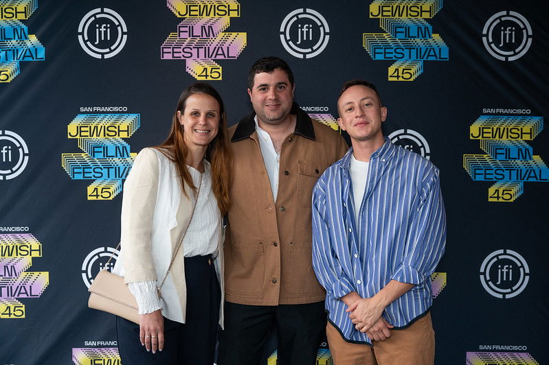 International Premiere | פרמיירה בין לאומית