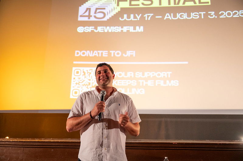 International Premiere | פרמיירה בין לאומית