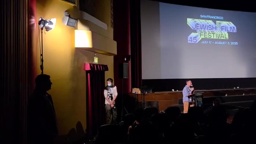 International Premiere | פרמיירה בין לאומית