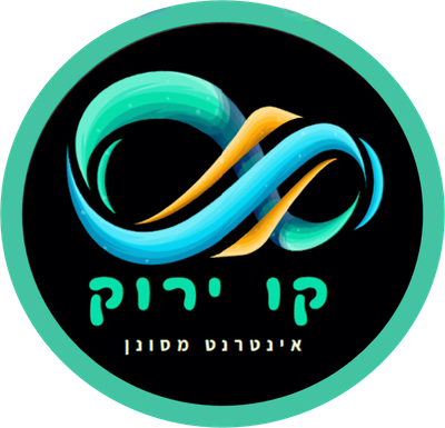 קו ירוק