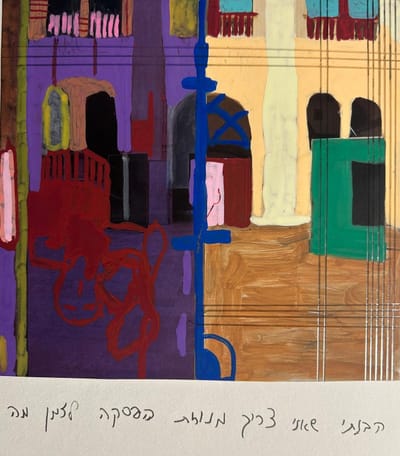 אודות image
