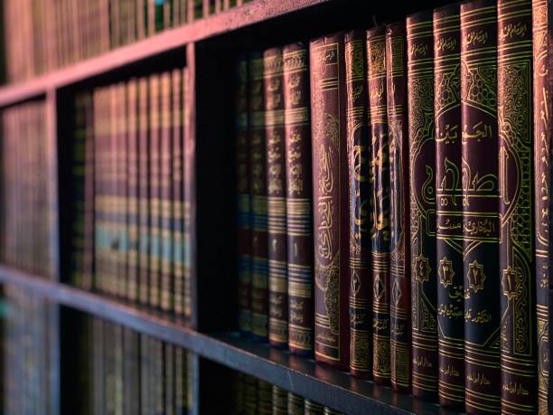 เครื่องหมายของความรู้ที่ไม่เกิดประโยชน์