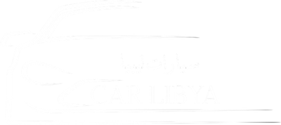 سيارات ليبيا