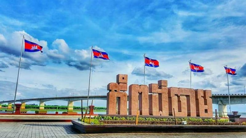 Kampong Cham
