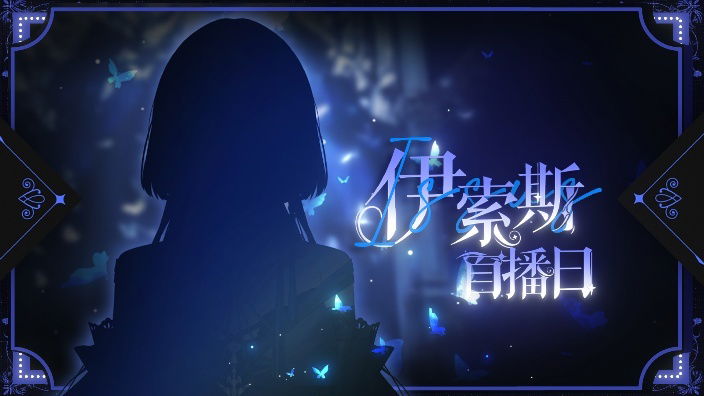 影像回廊 [精选]