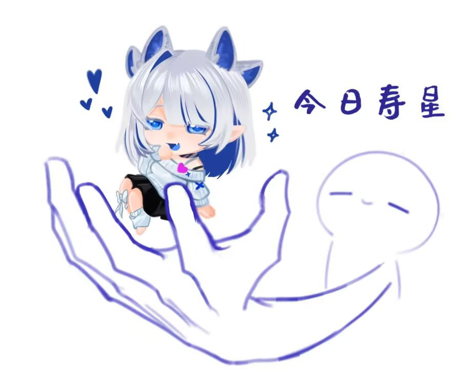 @懒鬼要次碳烤章鱼