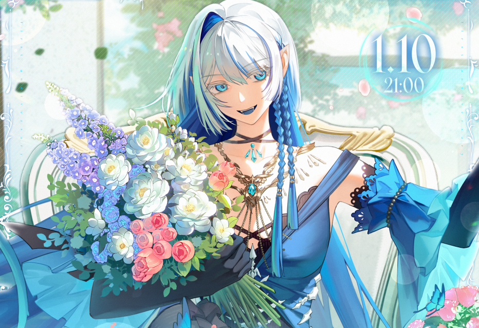 大航海特别回馈礼物