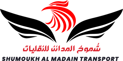شموخ المدائن للنقليات
