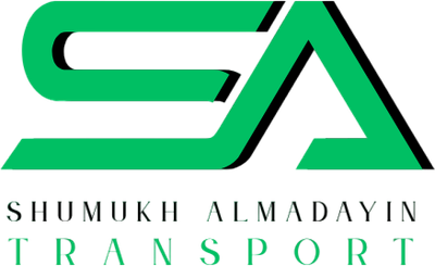 شموخ المدائن للنقليات