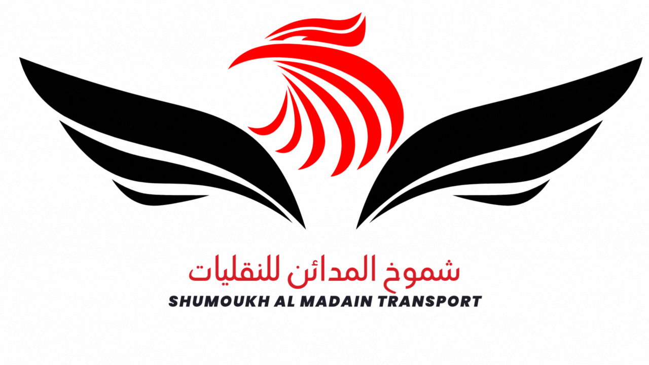 شموخ المدائن للنقليات