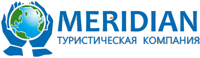 ТУРИСТИЧЕСКАЯ КОМПАНИЯ MERIDIAN