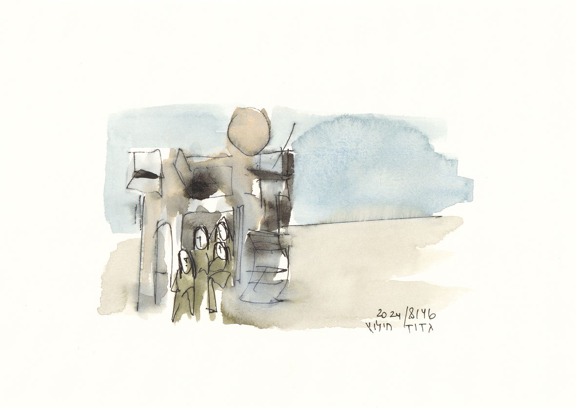 Women serving in the rescue unit