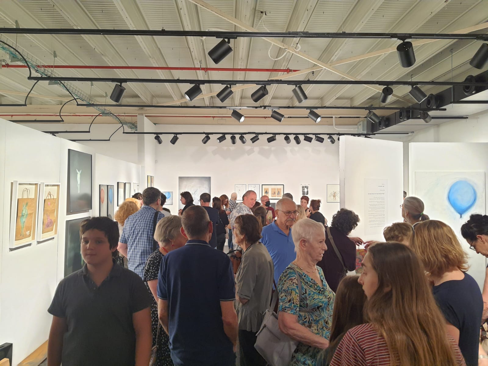 Art & About Gallery, Emek Heffer, Curator Yasmin Azaria.