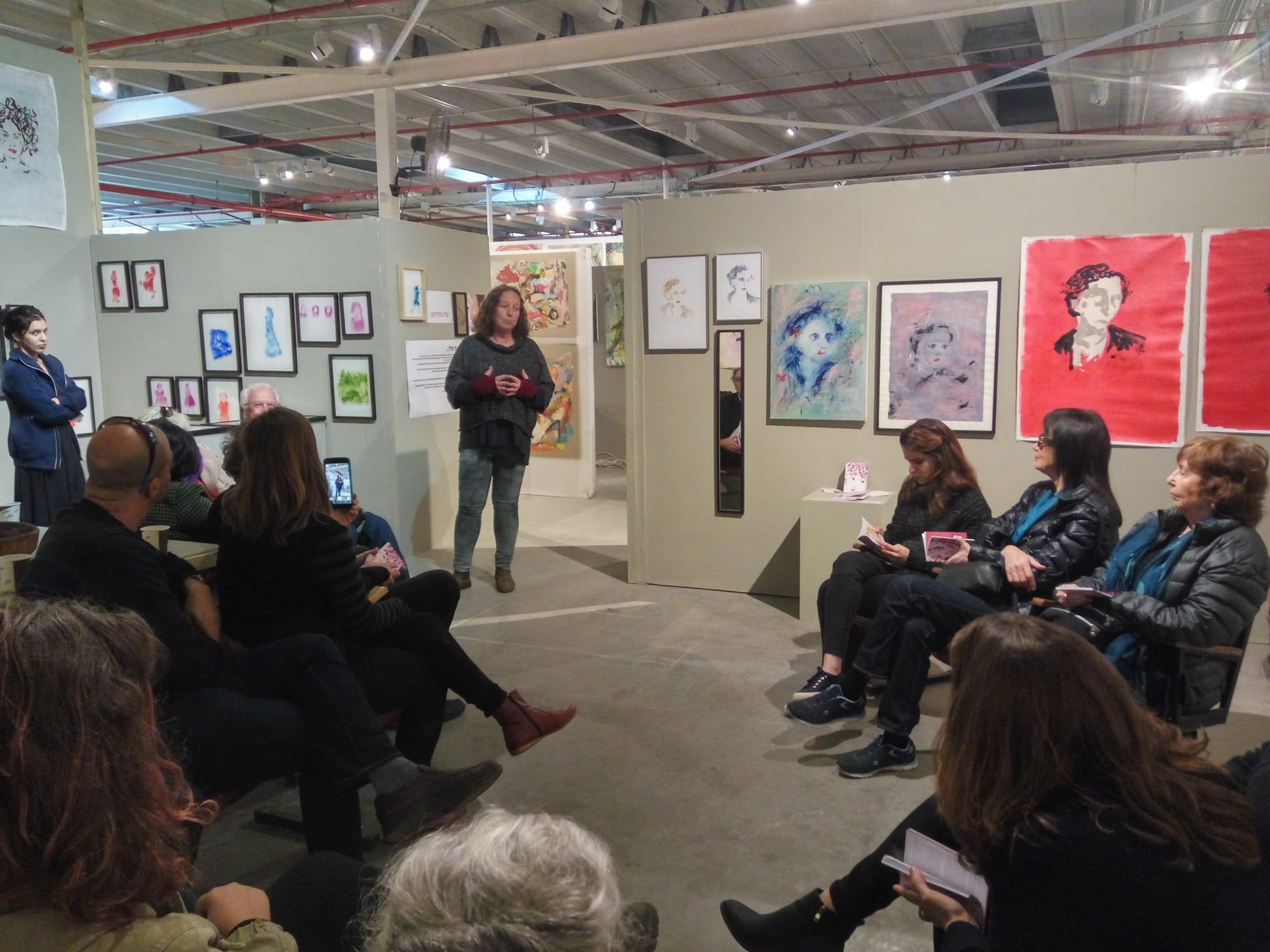 Art & About Gallery, Emek Heffer, Curator Nurit Goren.