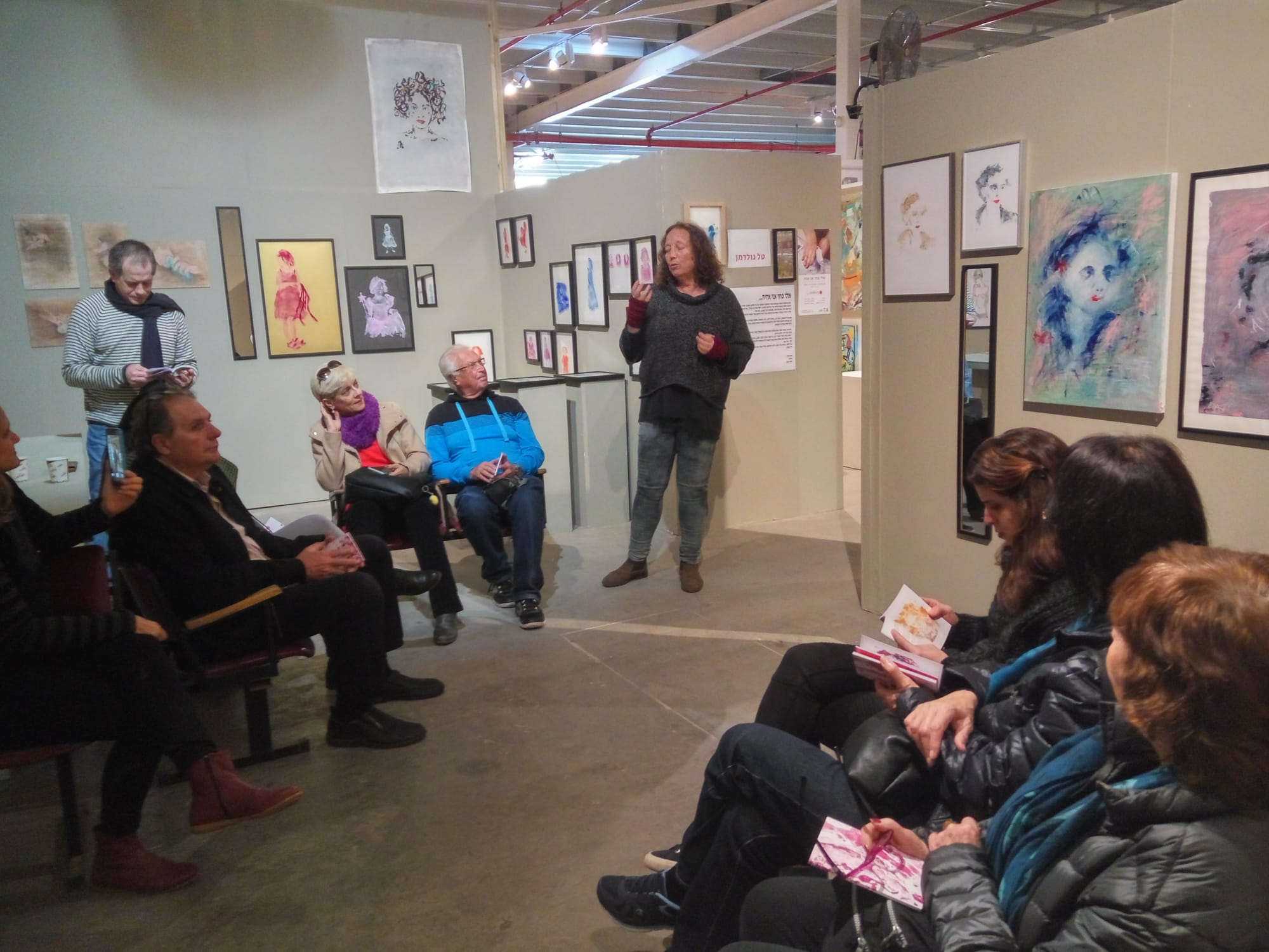 Art & About Gallery, Emek Heffer, Curator Nurit Goren.