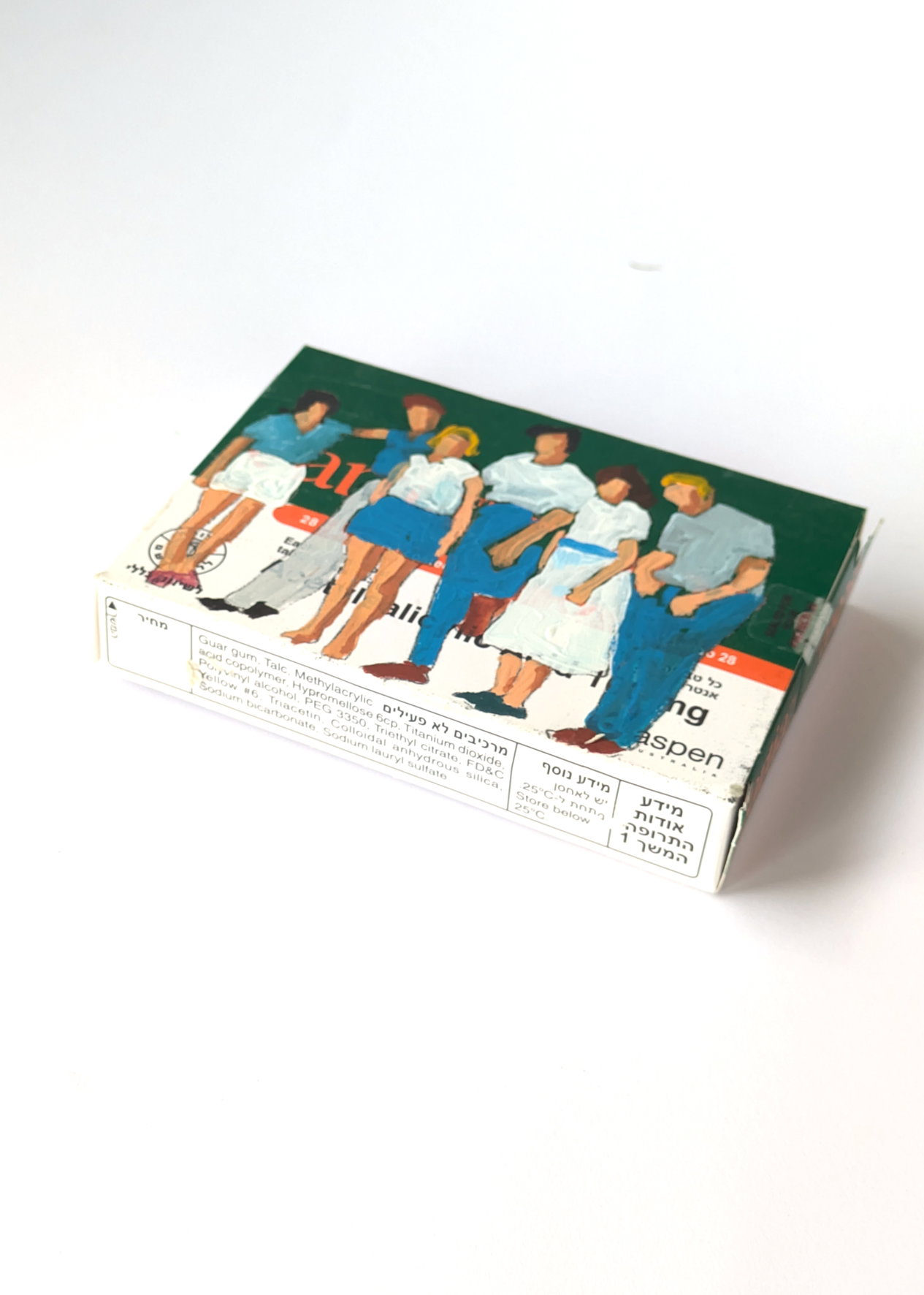 The Israeli Medicine Cabinet