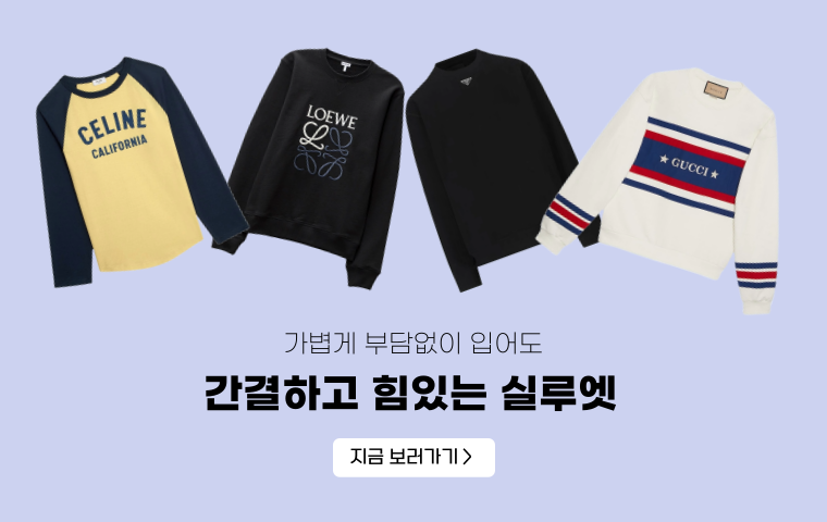 Betjoy: 럭셔리 레플리카의 매력과 장점