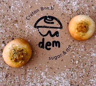 ΒΟΜΒ ΚΙΜΑΔΟΠΙΤΑΚΙ