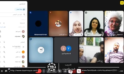 جلسات تدريب فنون الصوت