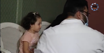 مشروع العيون الاصطناعية