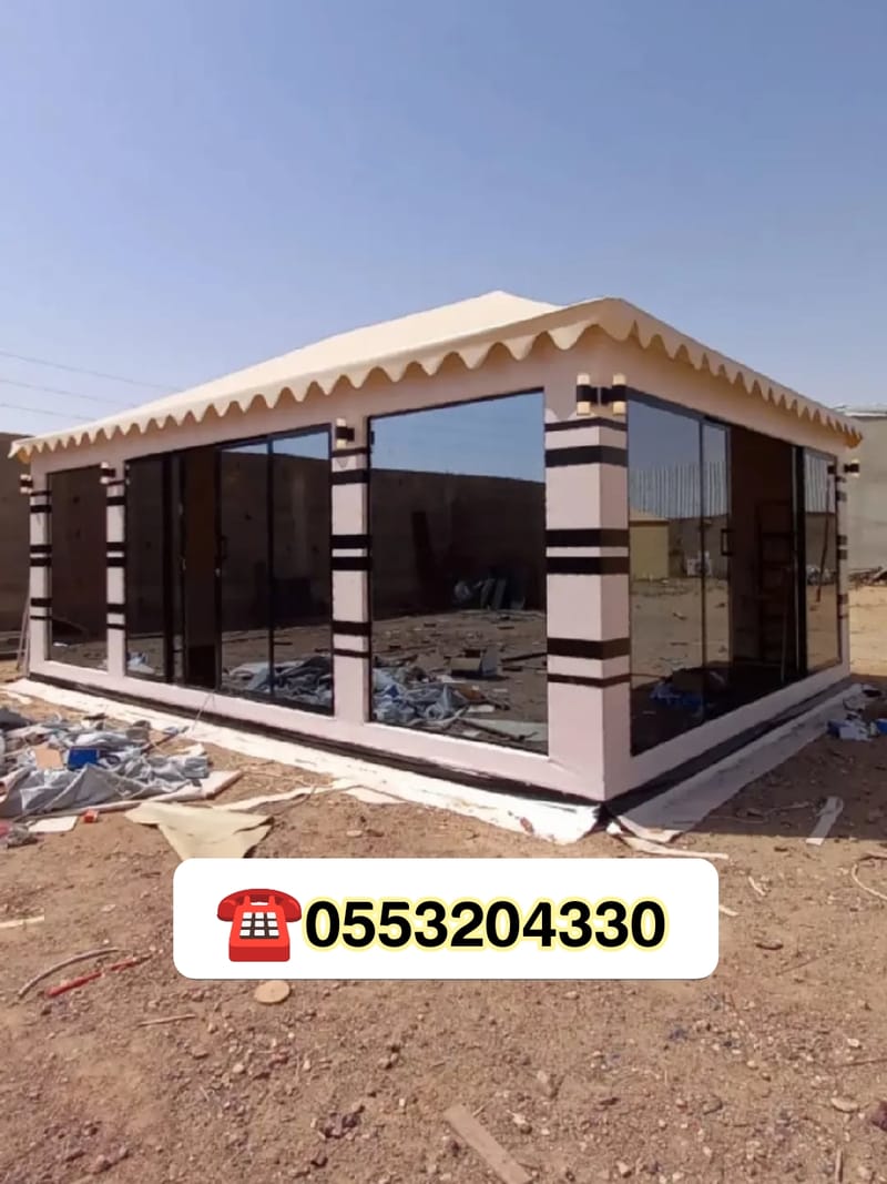خدمات التركيب