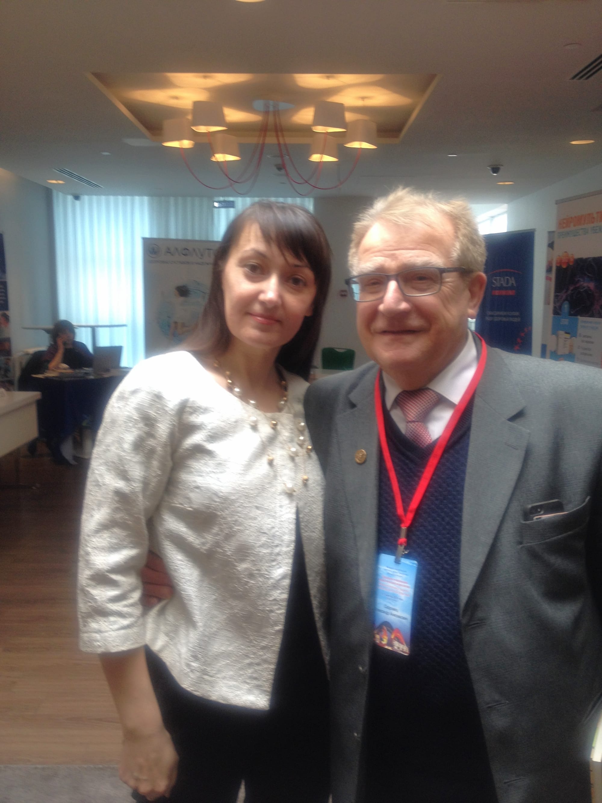 Конференции