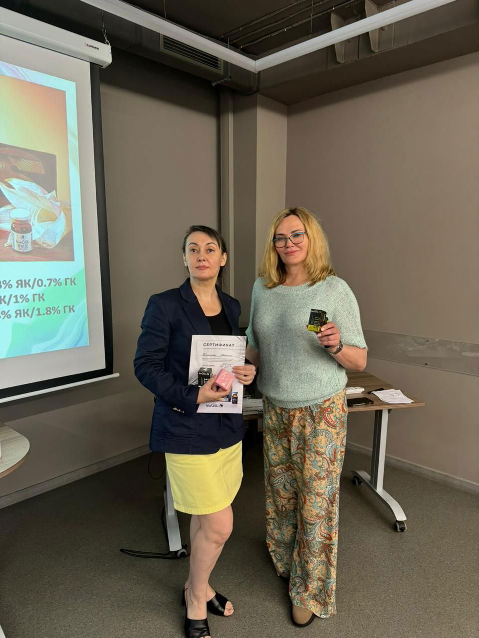 Обучение косметология