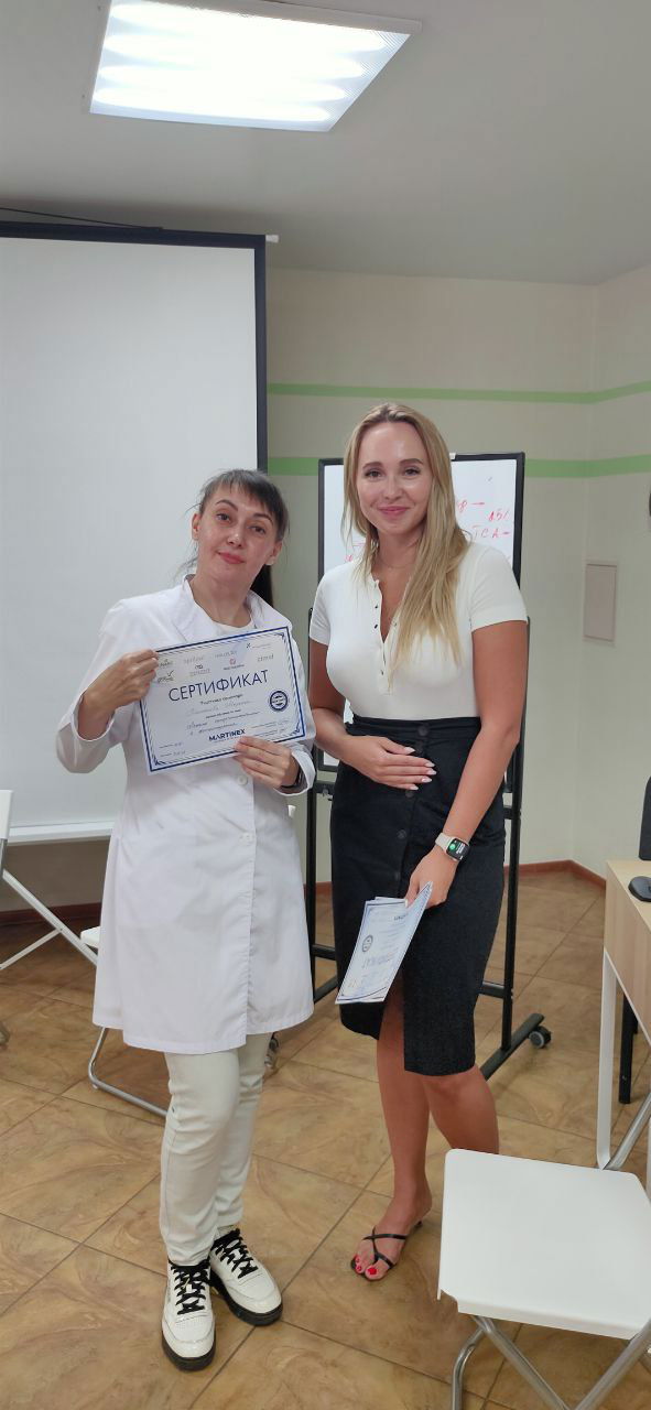 Обучение косметология