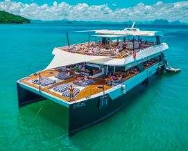 SEANERY PHANG NGA BAY-NAKA+HONG+JAMES BOND