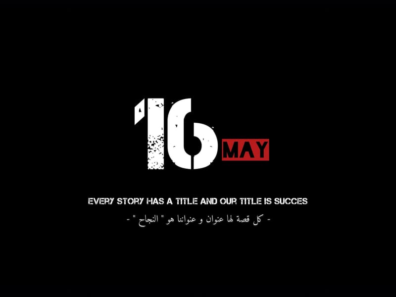 الصفحة الرئيسية