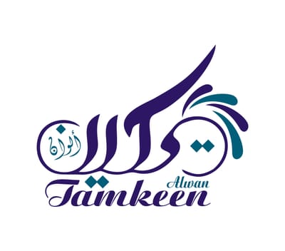 تمكين ألوان