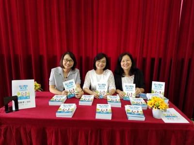 新會商會陳白沙紀念中學家長講座