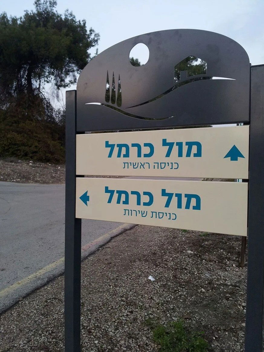סיפור מקומי, עמידות, התמצאות ומיתוג מושלם!