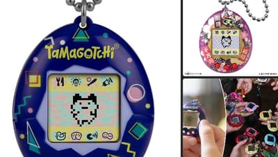 Le retour des Tamagotchi 2025 : effet de mode ou vrai revival ?