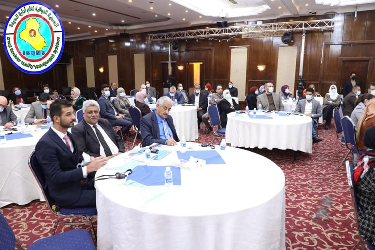استشارات الجودة