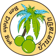 เอ็น.อาร์. น้ำตาลมะพร้าว จำกัด