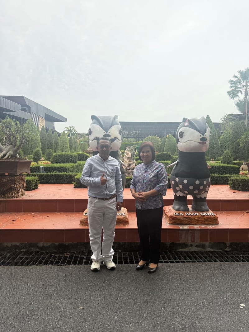 สวนนงนุช พัทยา