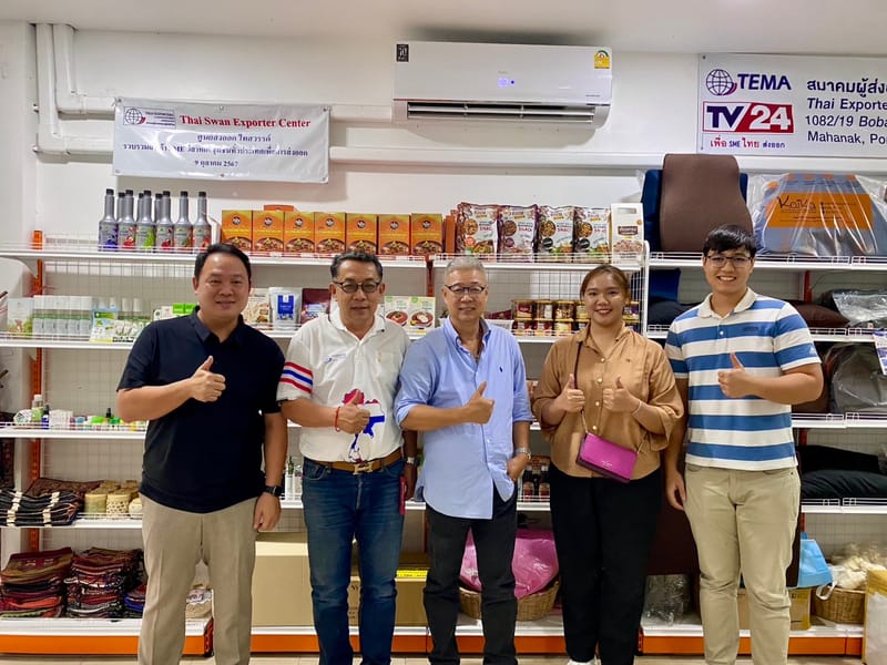 ครั่งเมืองลำปางส่งออก