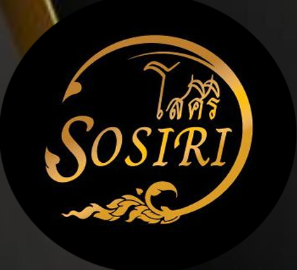 SOSIRI BRAND