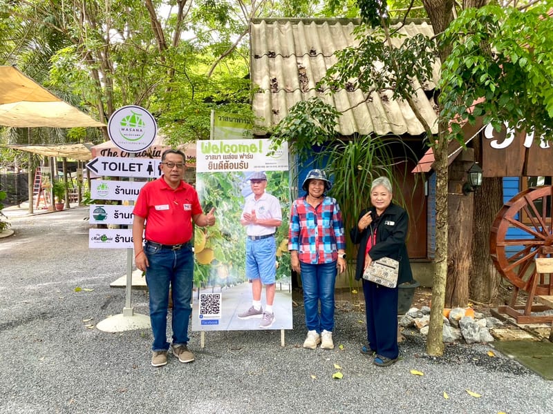 วาสนาเมล่อนฟาร์ม สระบุรี