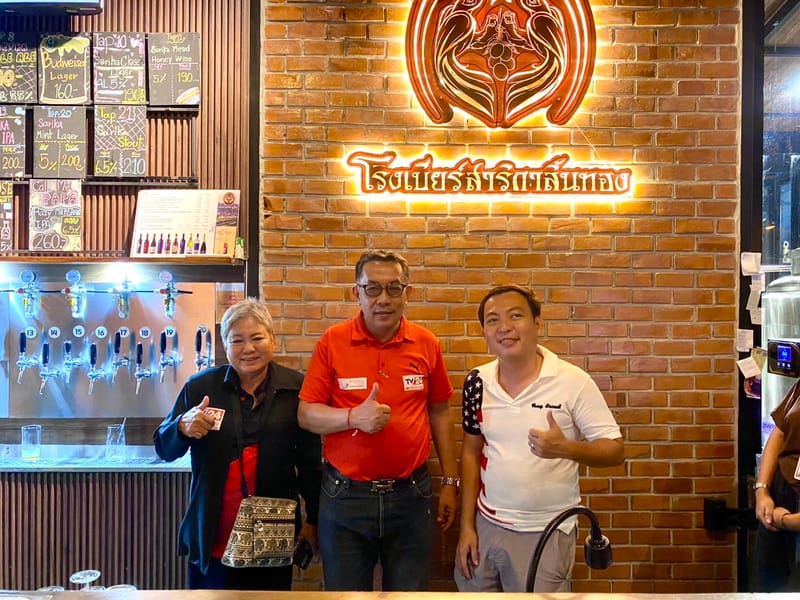 โรงเบียร์สาริกาลิ้นทอง นครนายก