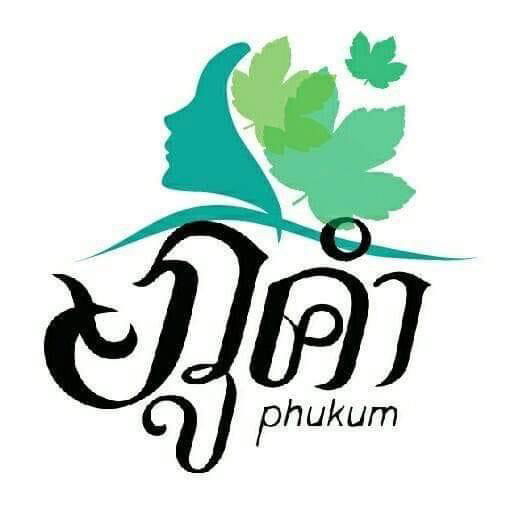PHUKUM  NATURAL