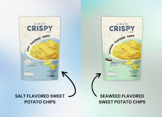 KIMLIN  ขนมกรอบสีทอง รสหวานละมุน