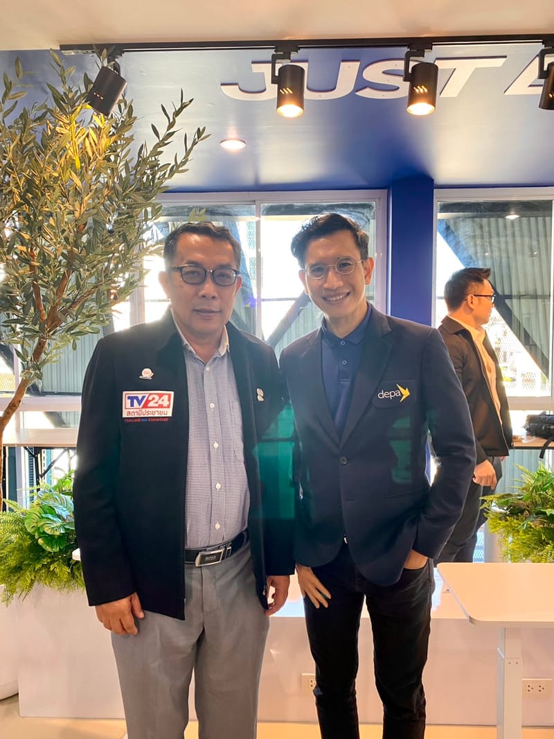 depa จับมือ เก็ท ดิจิทัล โซลูชั่น เปิดตัว d-station จ.นครสวรรค์